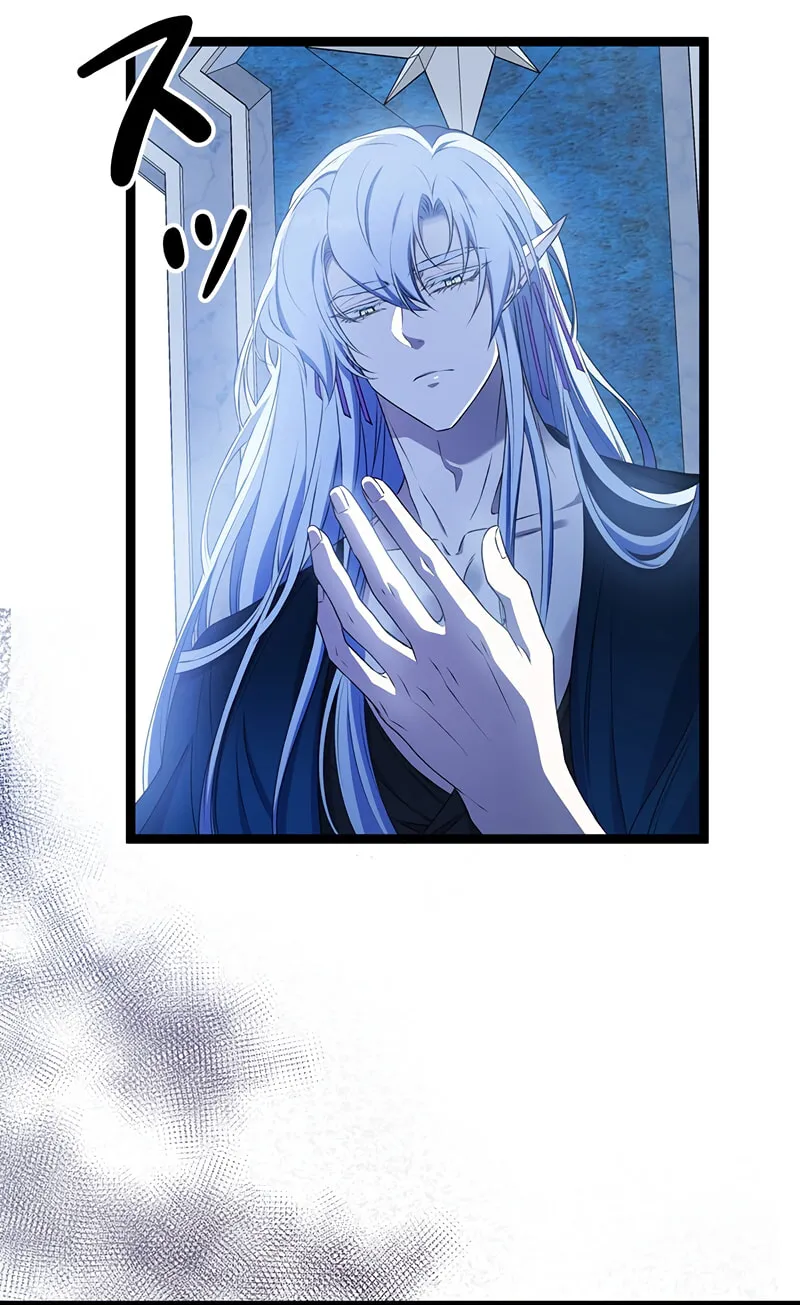 The King of Winter and the Kiss of Fire Chapter 19 page 41 - 