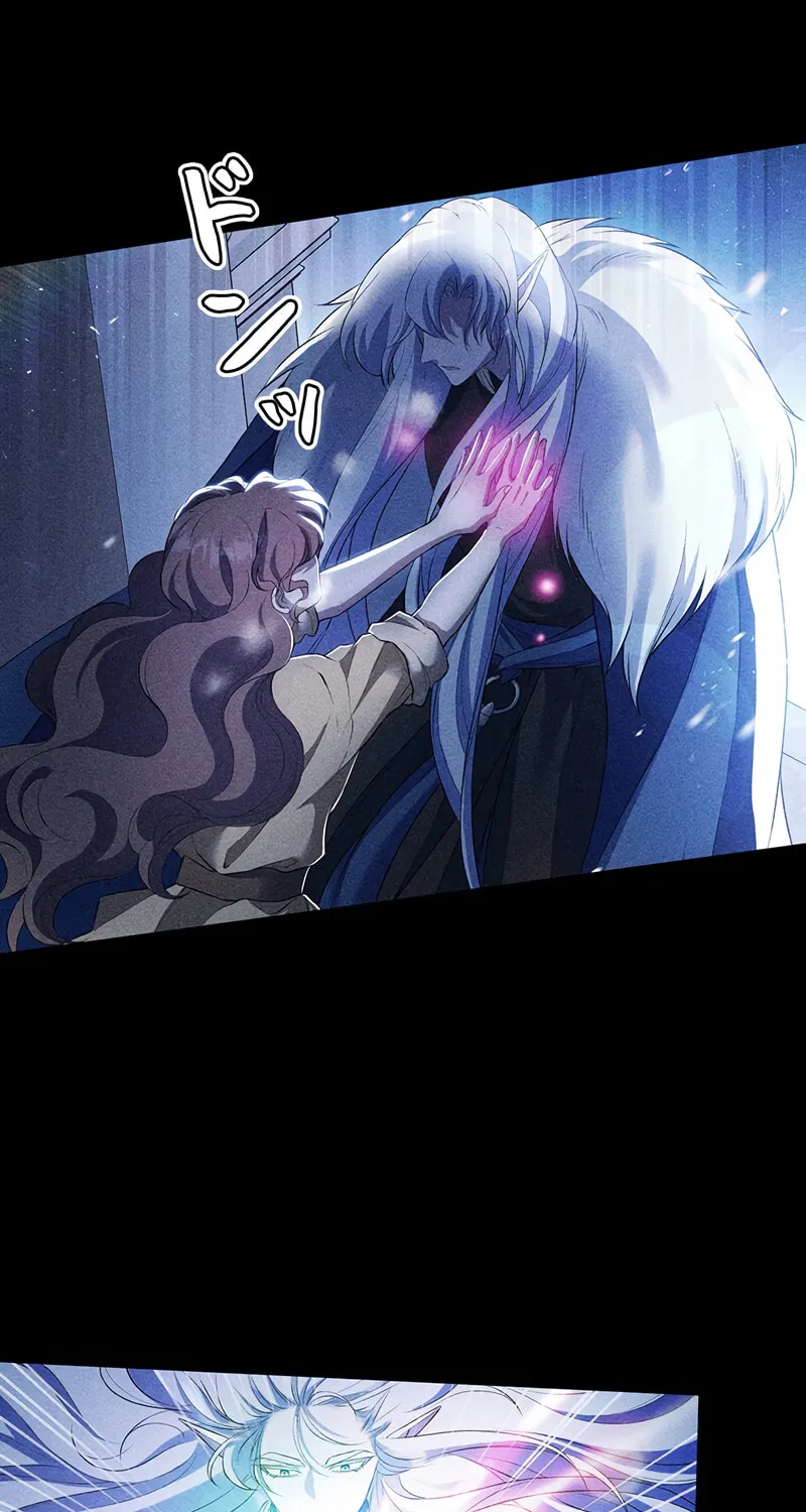 The King of Winter and the Kiss of Fire Chapter 19 page 60 - 