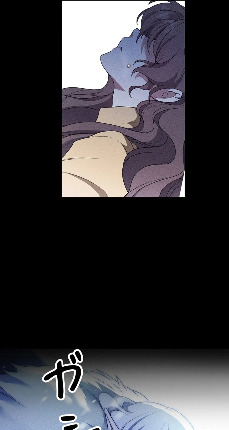 The King of Winter and the Kiss of Fire Chapter 19 page 62 - 