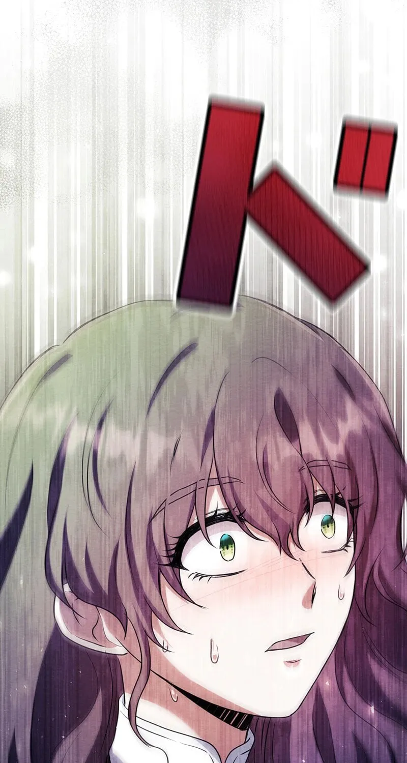 The King of Winter and the Kiss of Fire Chapter 2 page 224 - 