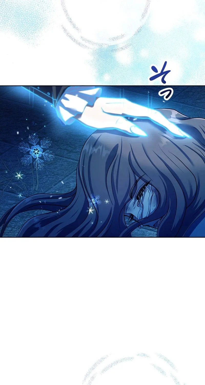 The King of Winter and the Kiss of Fire Chapter 2 page 4 - 