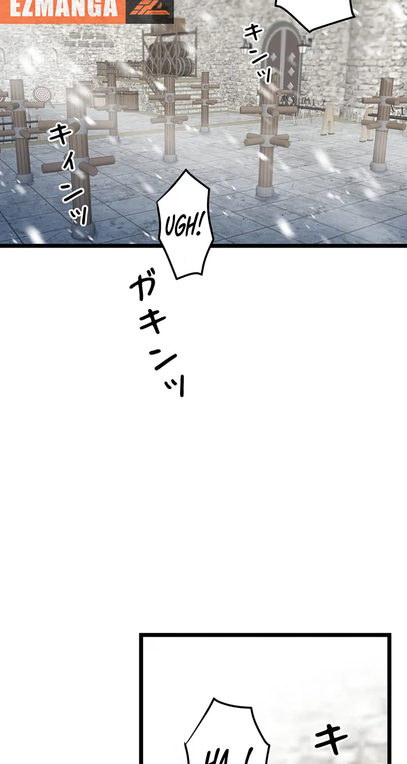 The King of Winter and the Kiss of Fire Chapter 20 page 5 - 