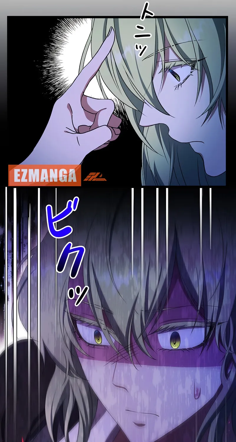 The King of Winter and the Kiss of Fire Chapter 20 page 72 - 