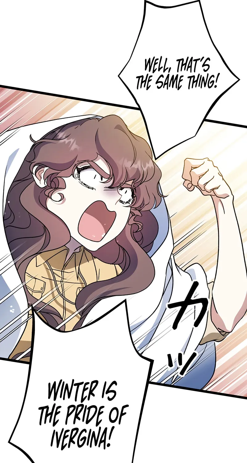 The King of Winter and the Kiss of Fire Chapter 21 page 19 - 