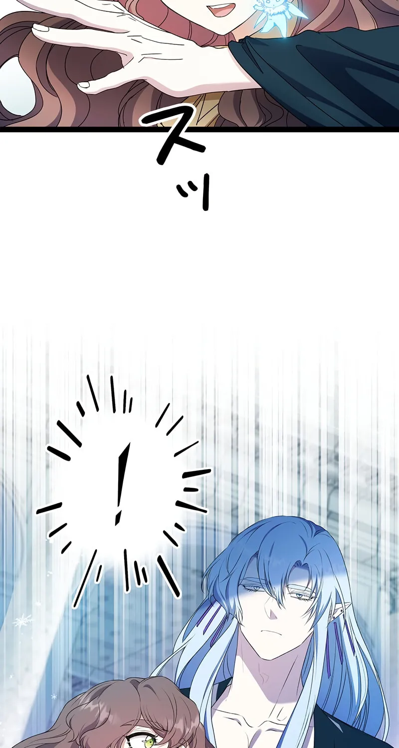 The King of Winter and the Kiss of Fire Chapter 21 page 58 - 