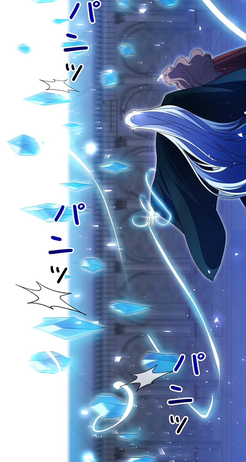 The King of Winter and the Kiss of Fire Chapter 21 page 66 - 
