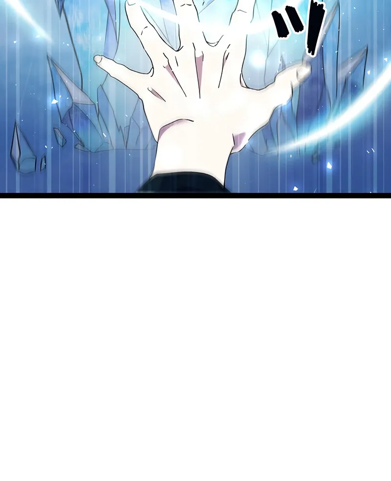 The King of Winter and the Kiss of Fire Chapter 21 page 71 - 
