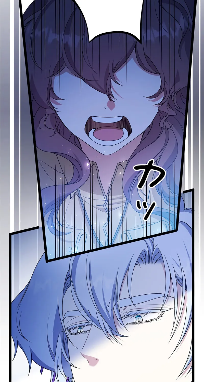 The King of Winter and the Kiss of Fire Chapter 22 page 31 - 