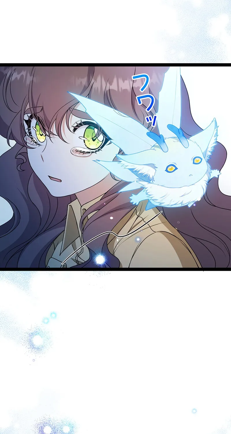 The King of Winter and the Kiss of Fire Chapter 22 page 5 - 