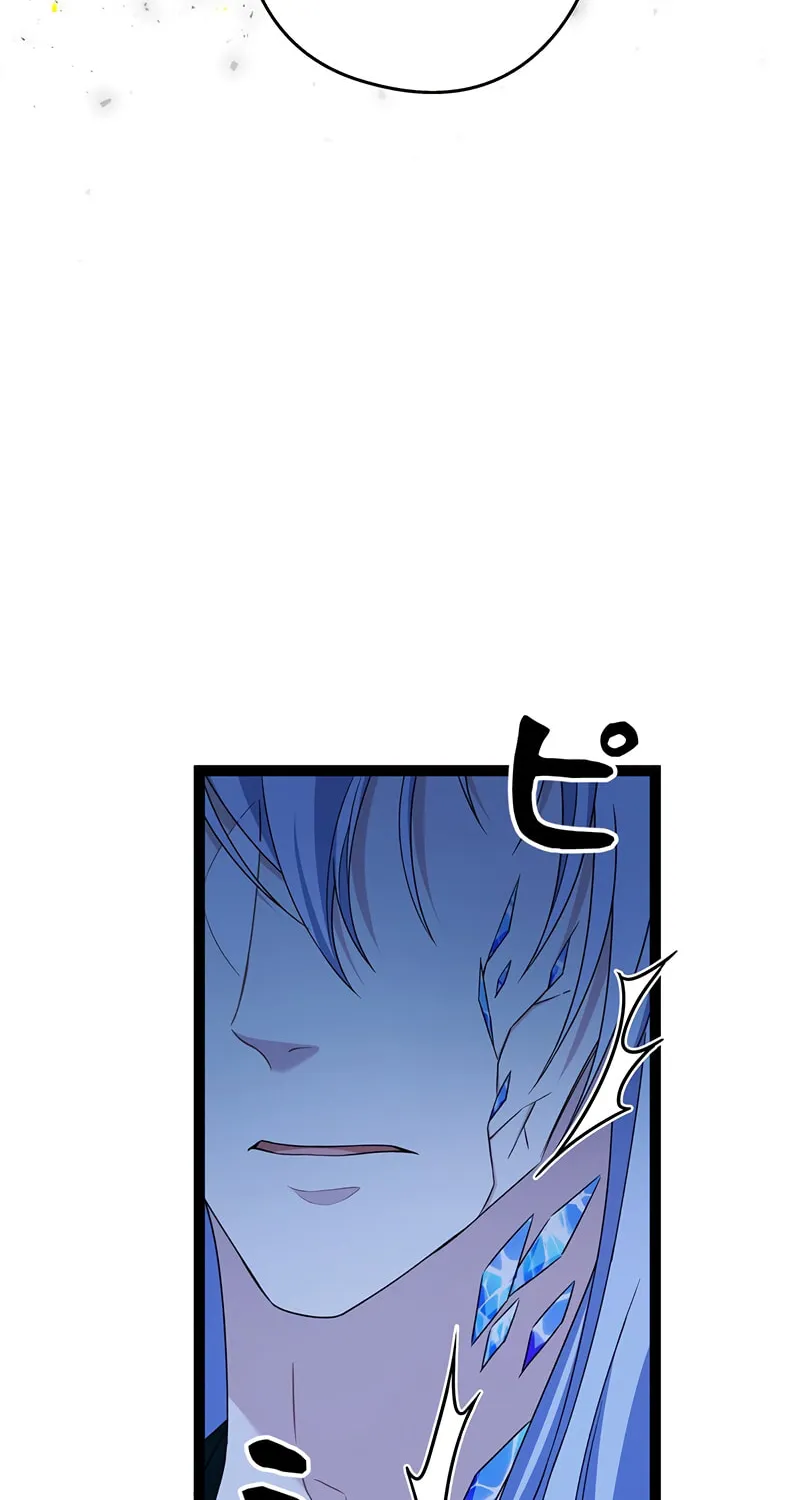 The King of Winter and the Kiss of Fire Chapter 22 page 44 - 
