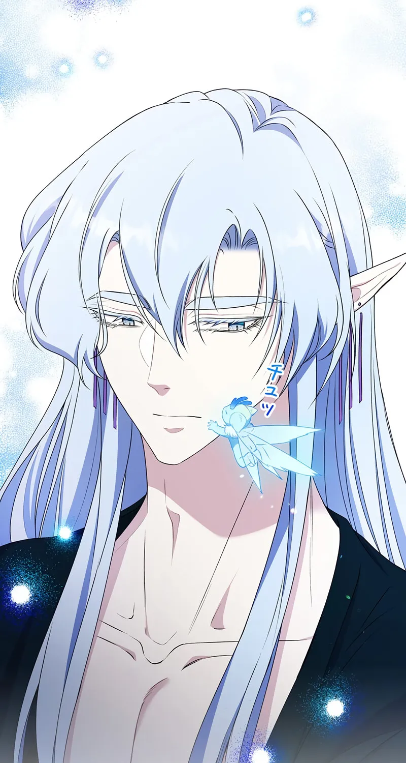 The King of Winter and the Kiss of Fire Chapter 22 page 6 - 