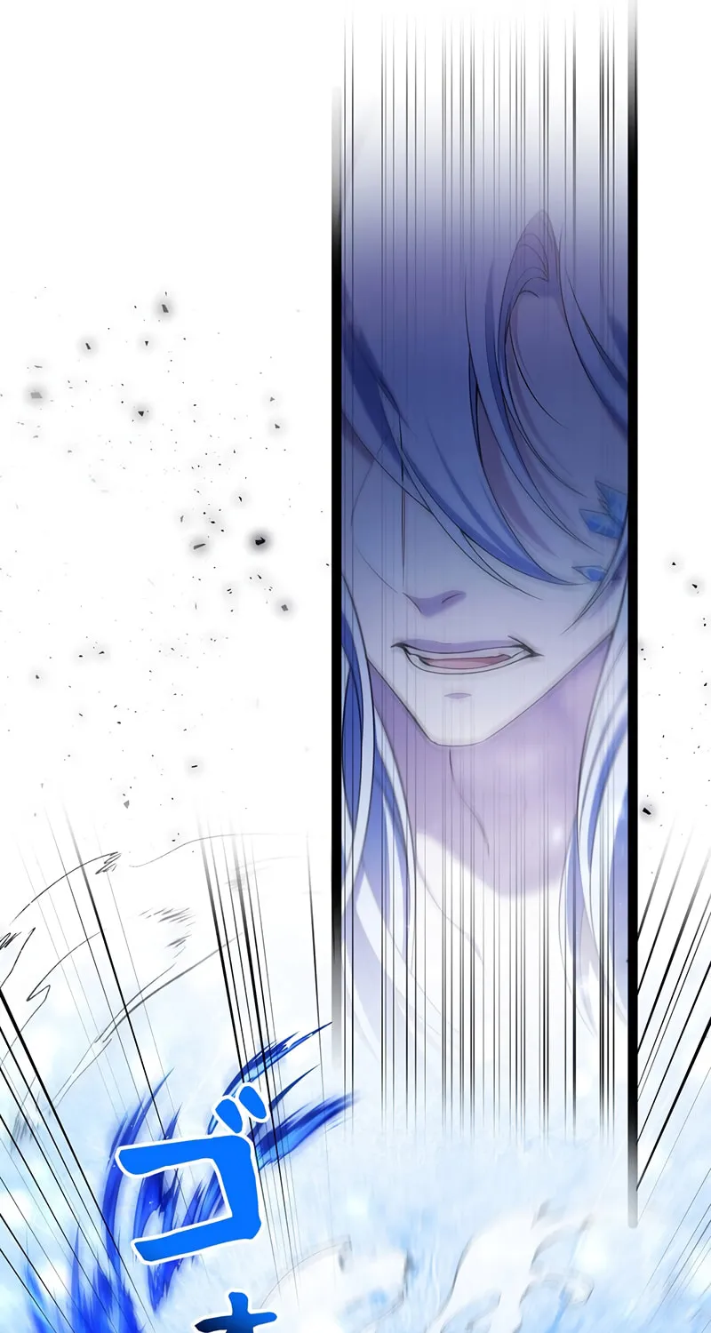 The King of Winter and the Kiss of Fire Chapter 22 page 63 - 