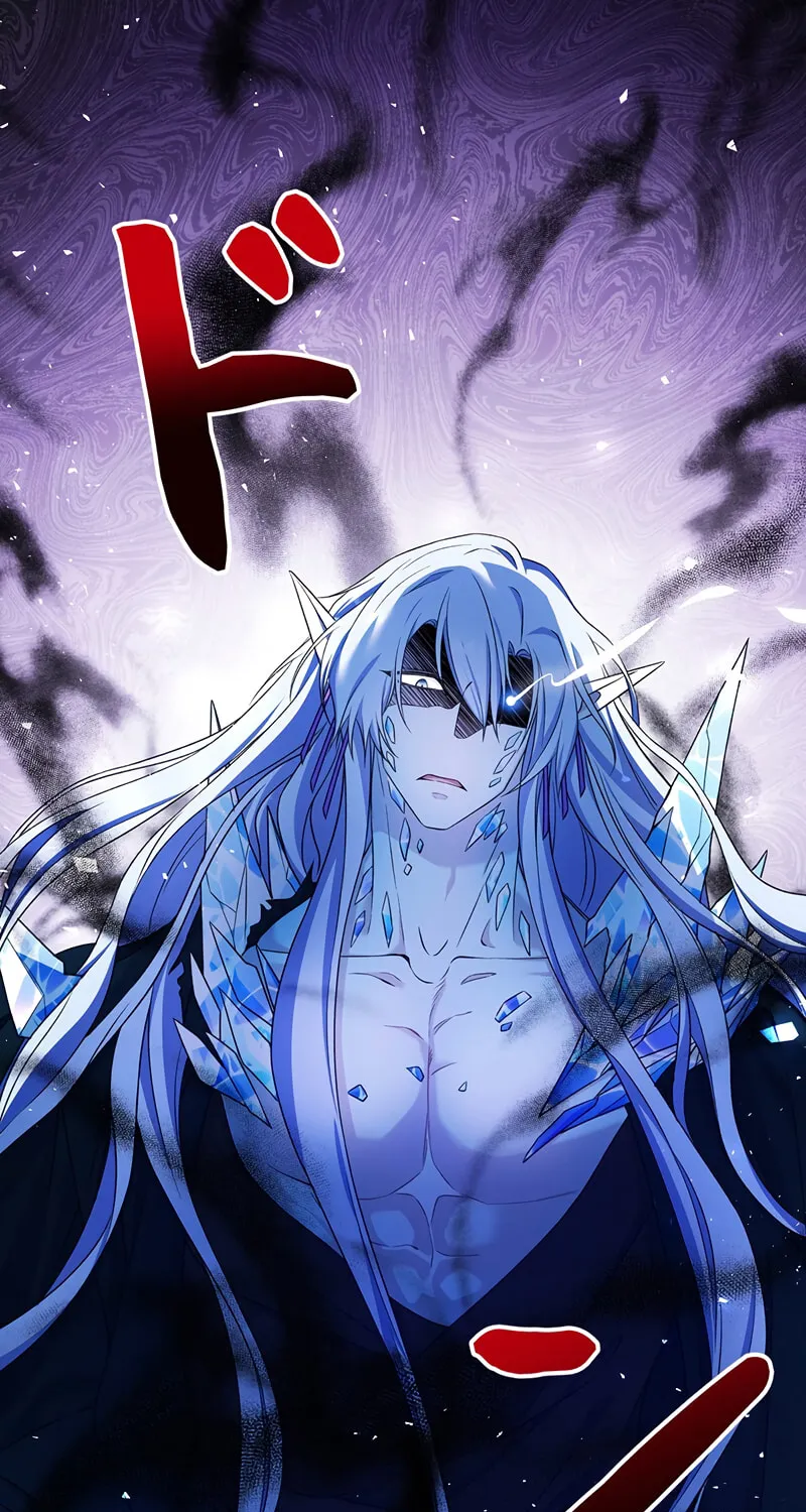 The King of Winter and the Kiss of Fire Chapter 22 page 72 - 