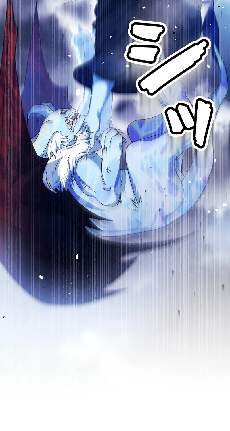 The King of Winter and the Kiss of Fire Chapter 23 page 25 - 