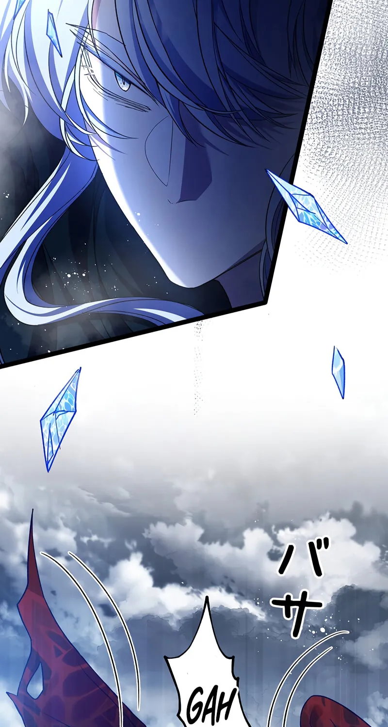 The King of Winter and the Kiss of Fire Chapter 23 page 27 - 