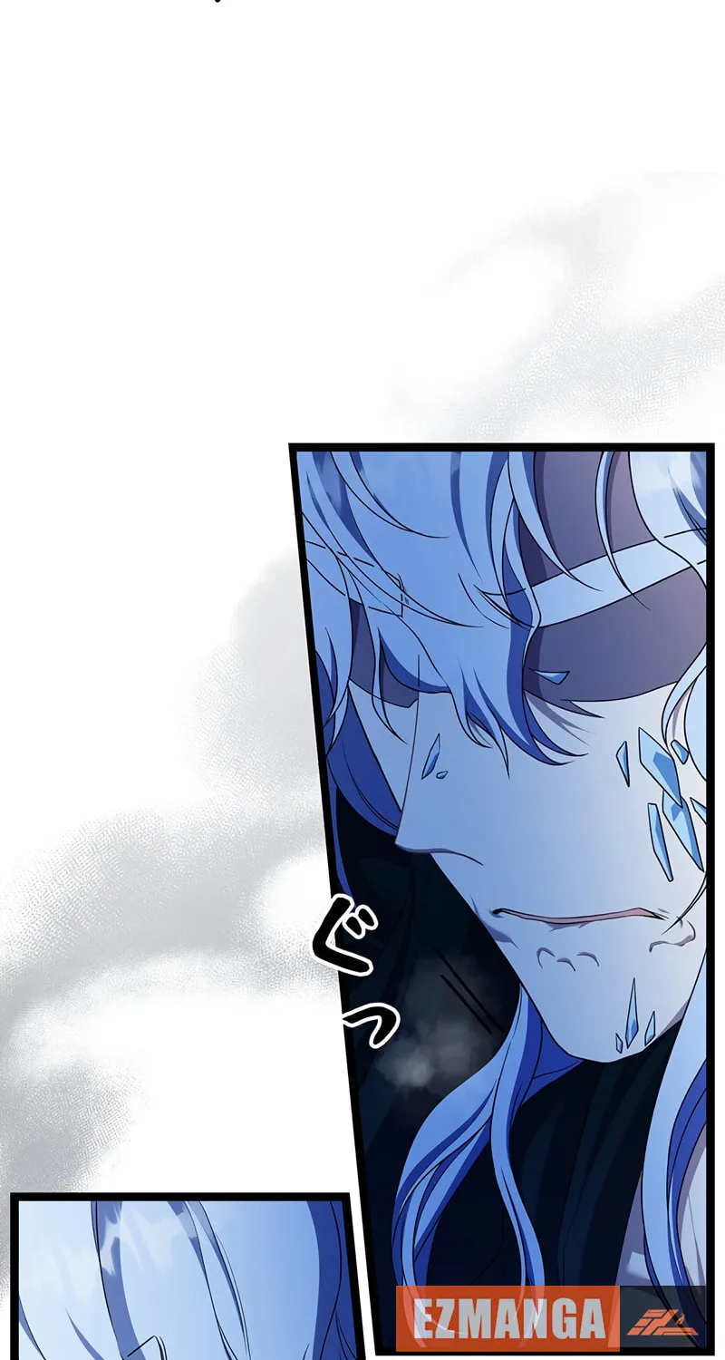 The King of Winter and the Kiss of Fire Chapter 23 page 30 - 