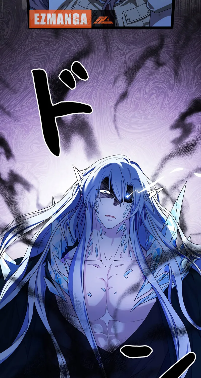 The King of Winter and the Kiss of Fire Chapter 23 page 4 - 