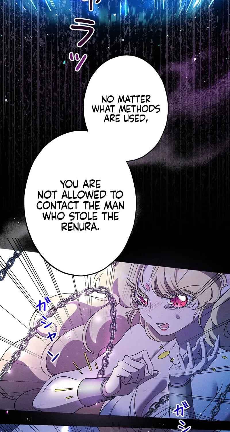 The King of Winter and the Kiss of Fire Chapter 24 page 19 - 