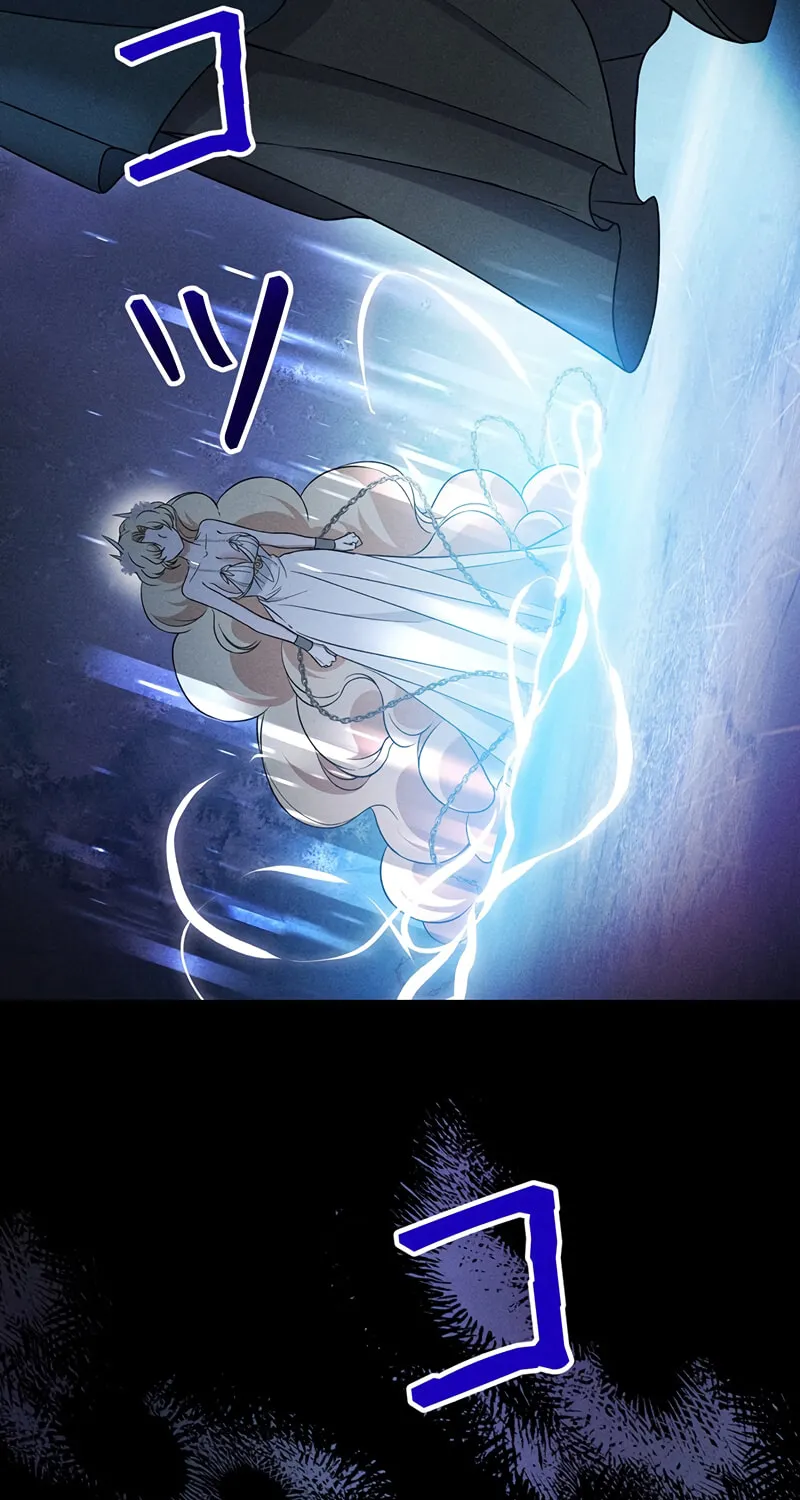 The King of Winter and the Kiss of Fire Chapter 24 page 42 - 