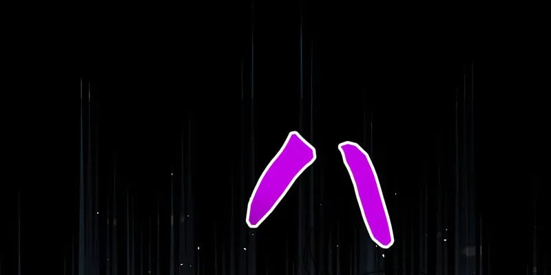 The King of Winter and the Kiss of Fire Chapter 24 page 61 - 