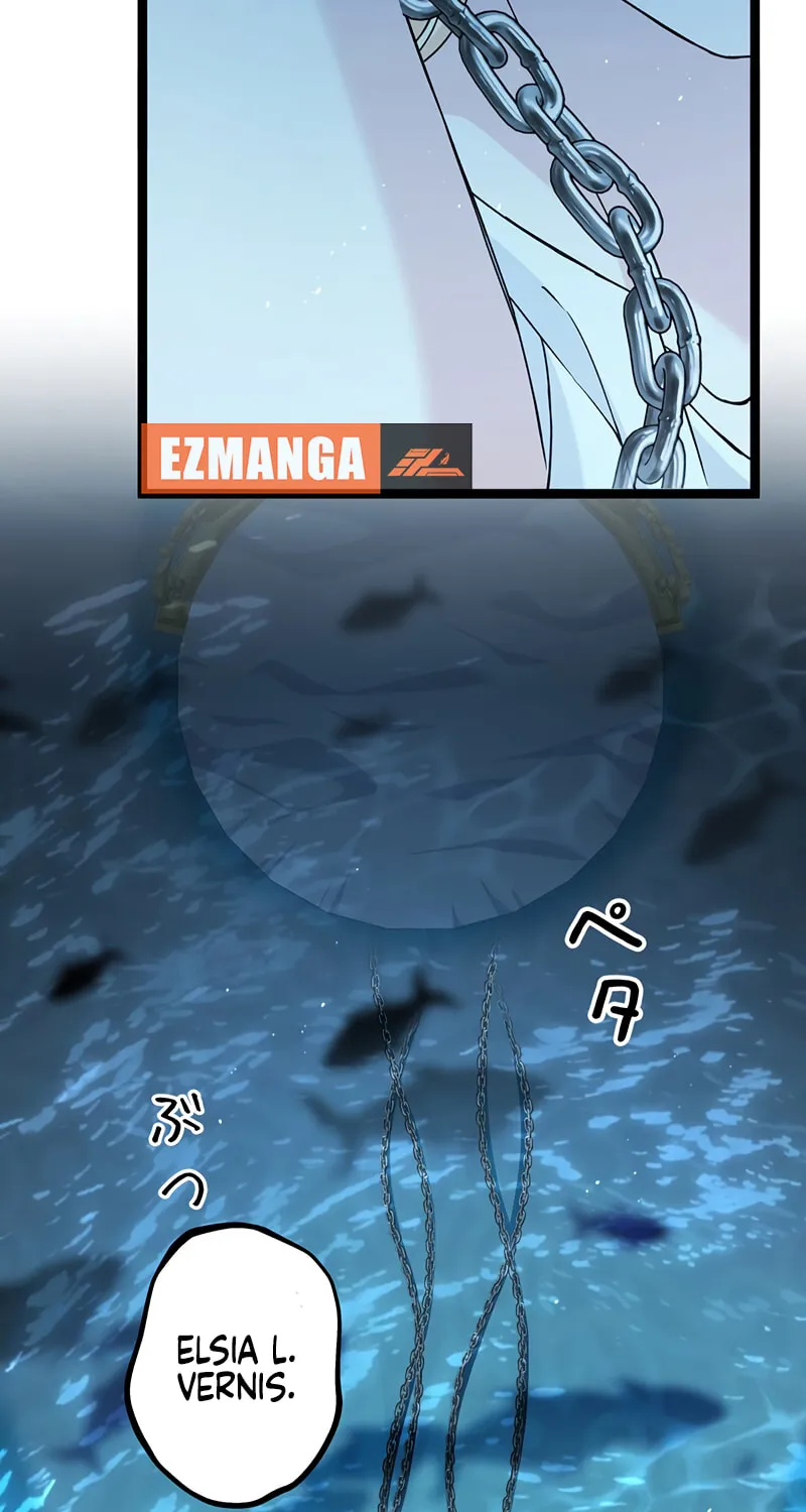 The King of Winter and the Kiss of Fire Chapter 24 page 74 - 