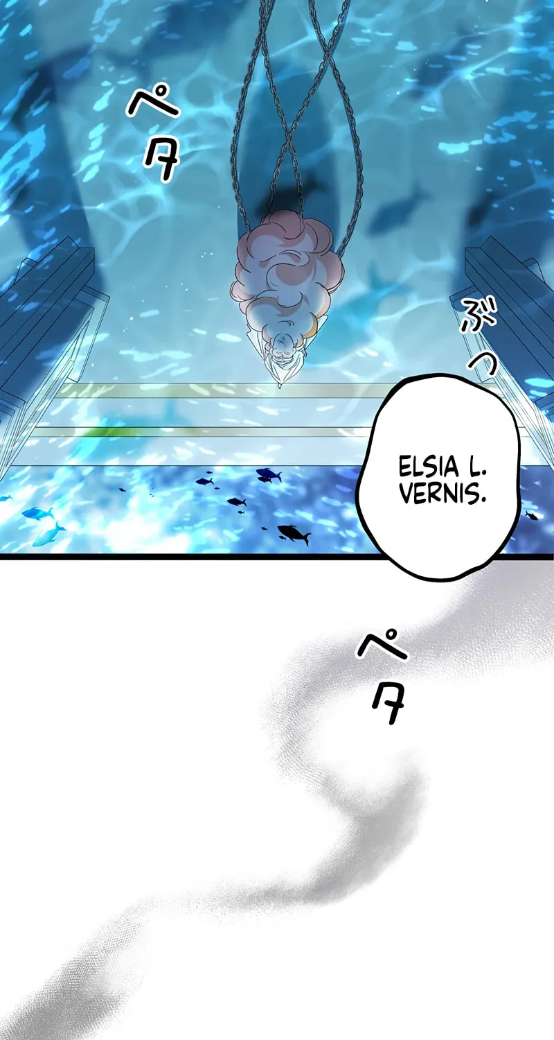 The King of Winter and the Kiss of Fire Chapter 24 page 75 - 