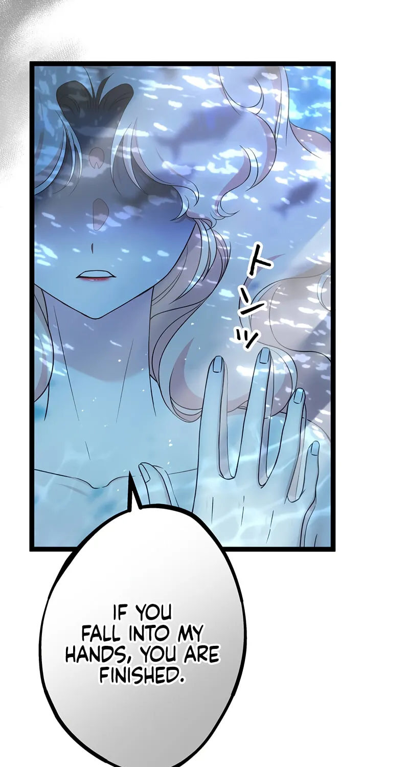 The King of Winter and the Kiss of Fire Chapter 24 page 76 - 
