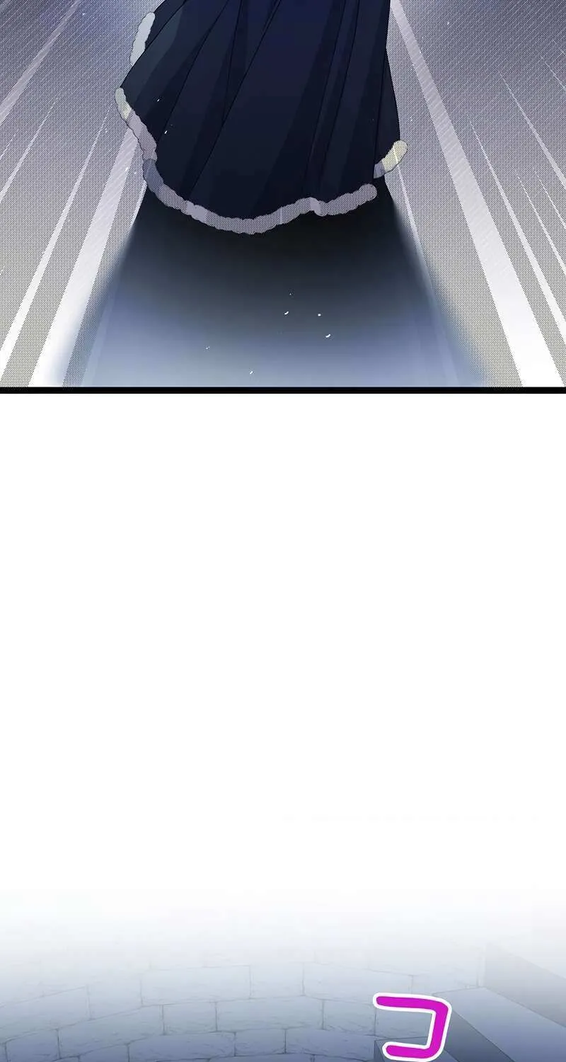 The King of Winter and the Kiss of Fire Chapter 25 page 18 - 