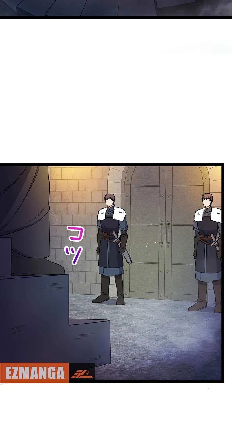 The King of Winter and the Kiss of Fire Chapter 25 page 20 - 
