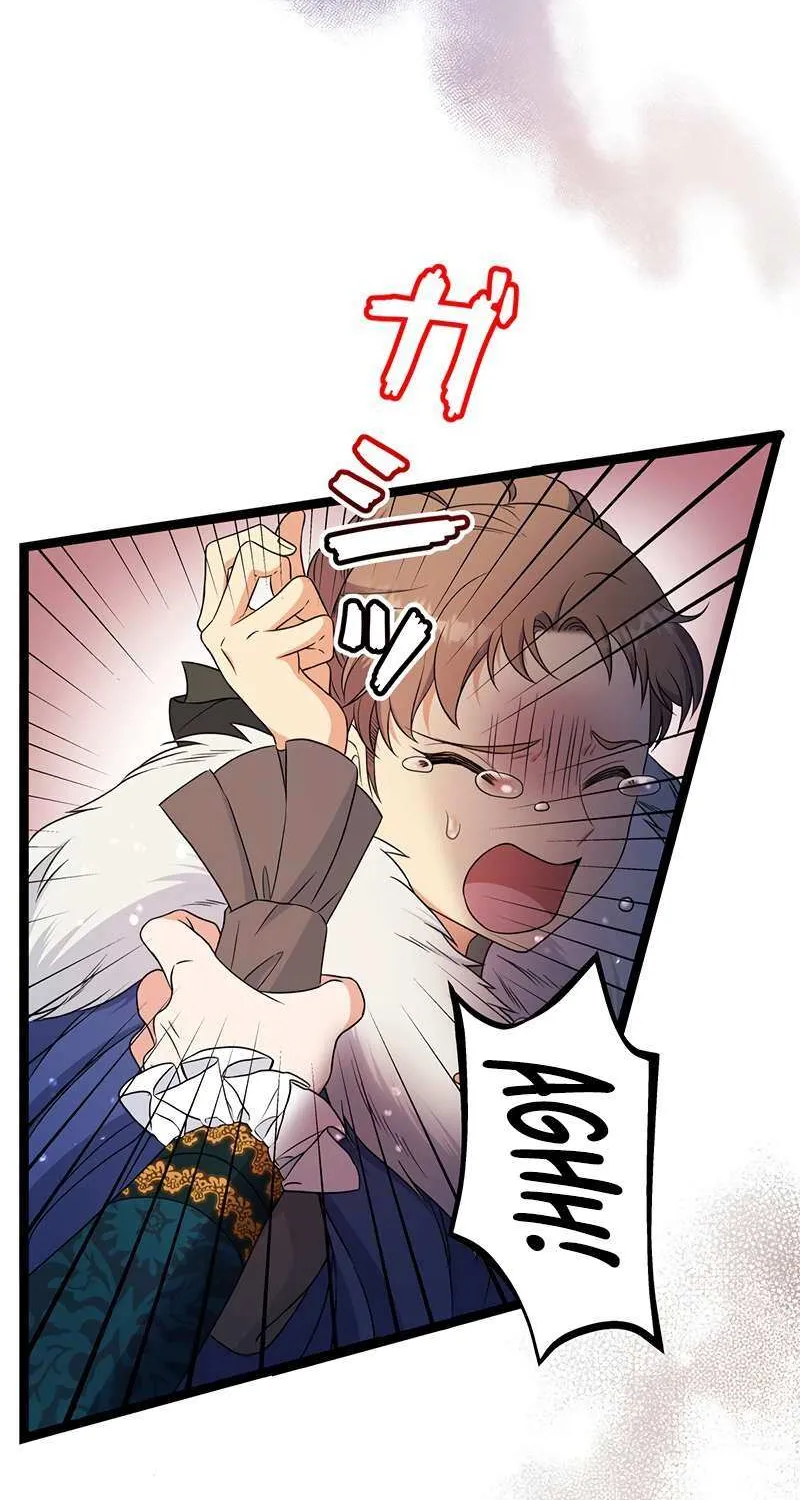 The King of Winter and the Kiss of Fire Chapter 25 page 60 - 