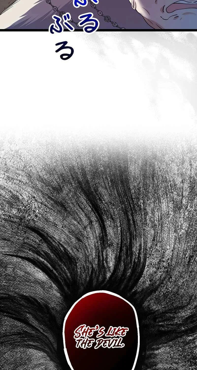 The King of Winter and the Kiss of Fire Chapter 25 page 67 - 