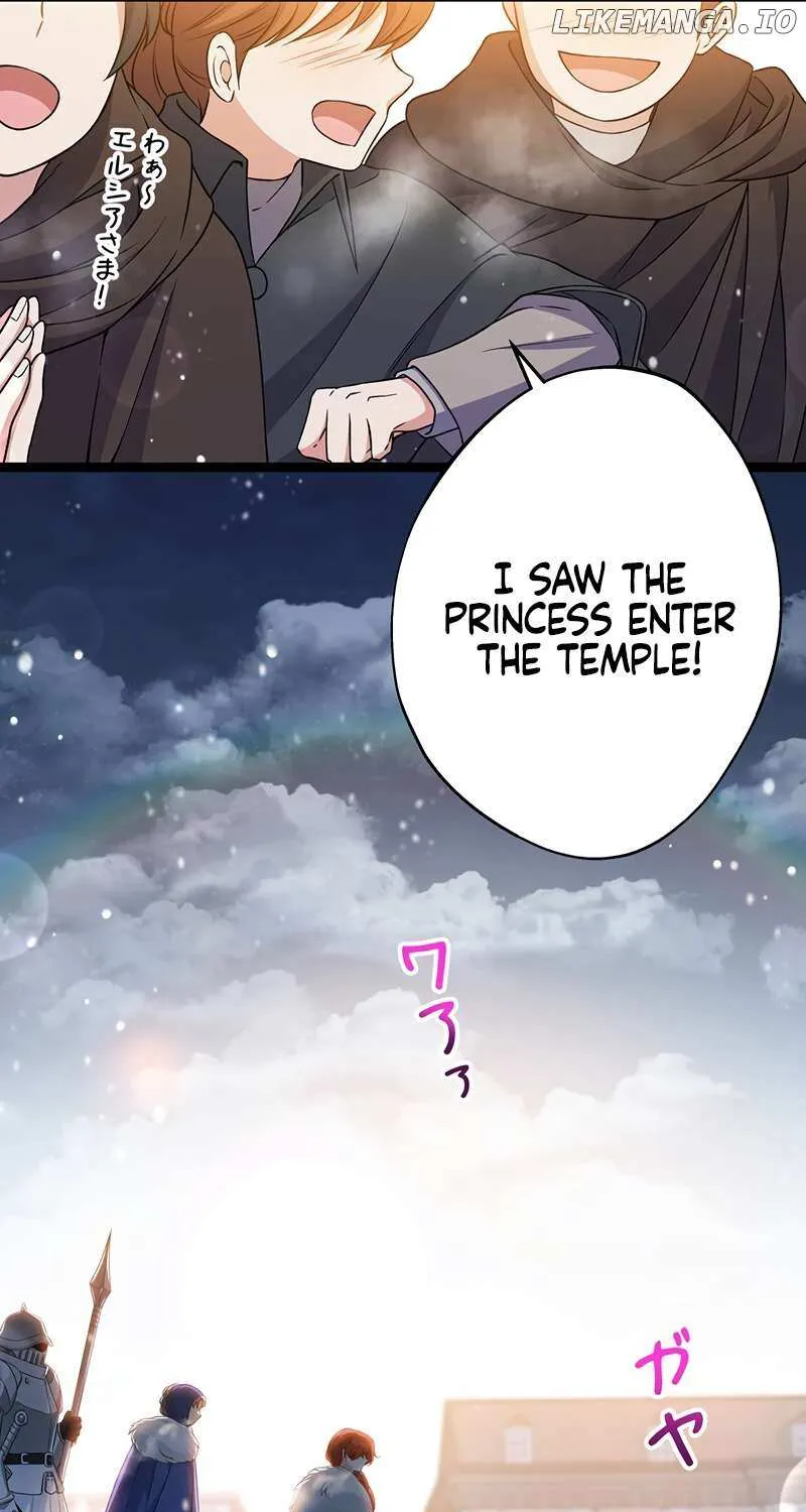 The King of Winter and the Kiss of Fire Chapter 26 page 13 - 
