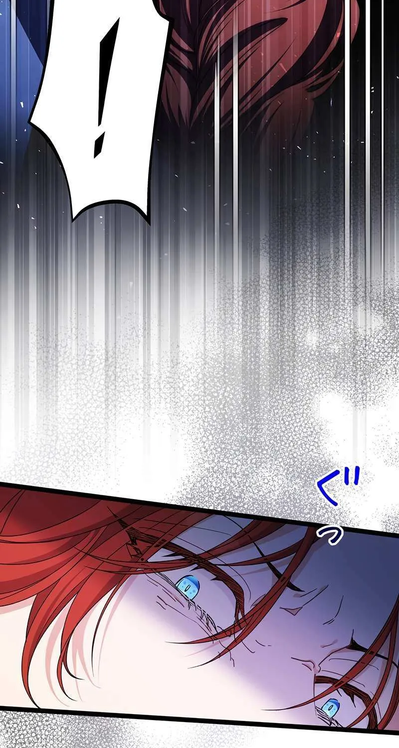 The King of Winter and the Kiss of Fire Chapter 26 page 29 - 