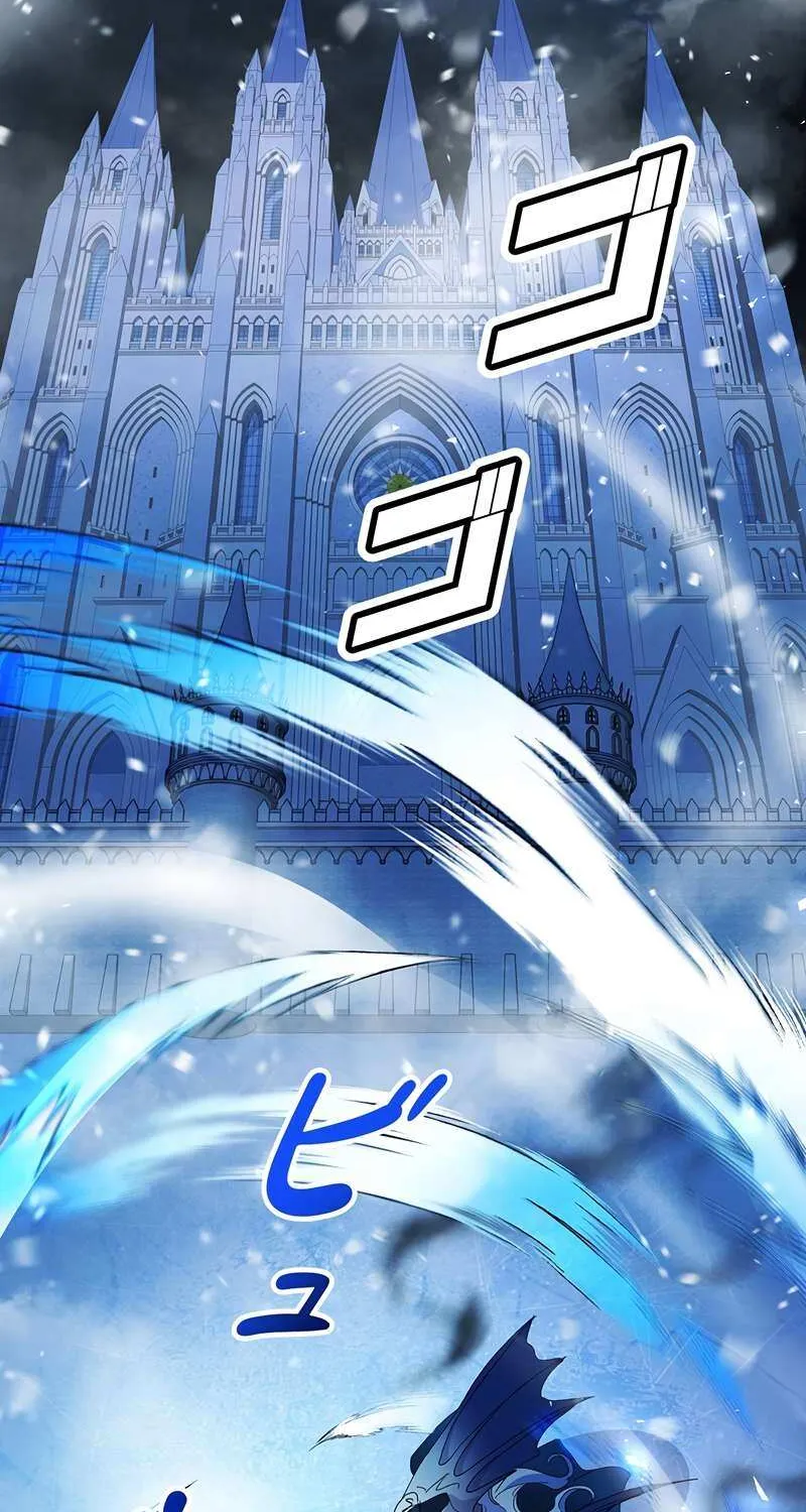 The King of Winter and the Kiss of Fire Chapter 26 page 36 - 