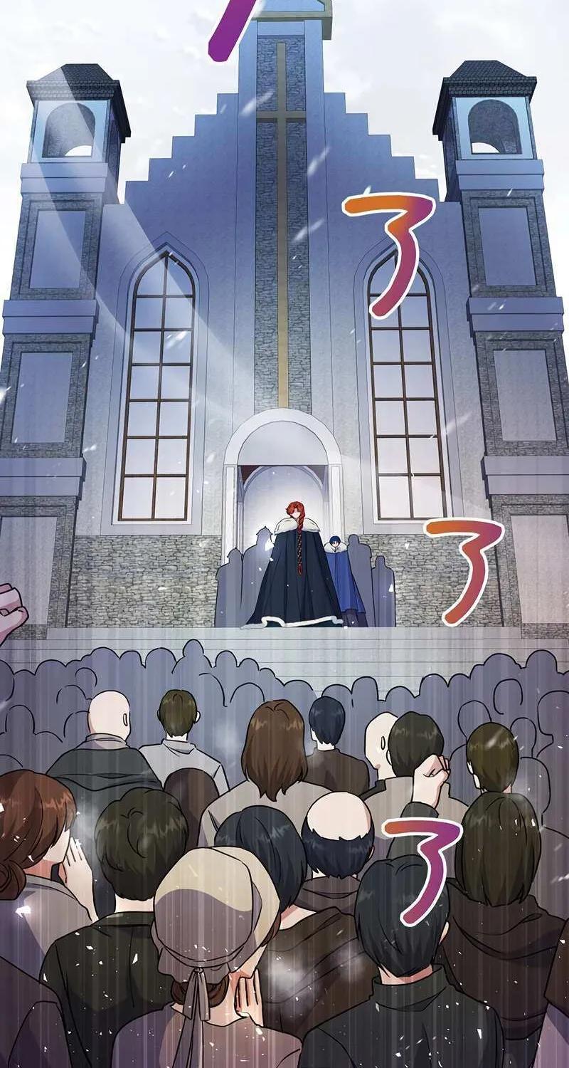 The King of Winter and the Kiss of Fire Chapter 26 page 5 - 