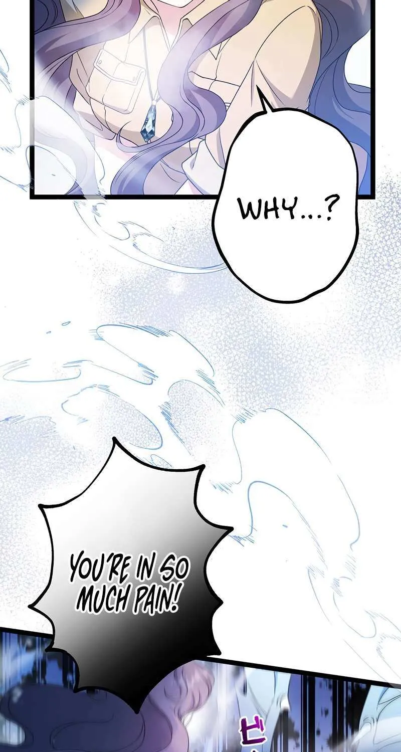 The King of Winter and the Kiss of Fire Chapter 26 page 47 - 