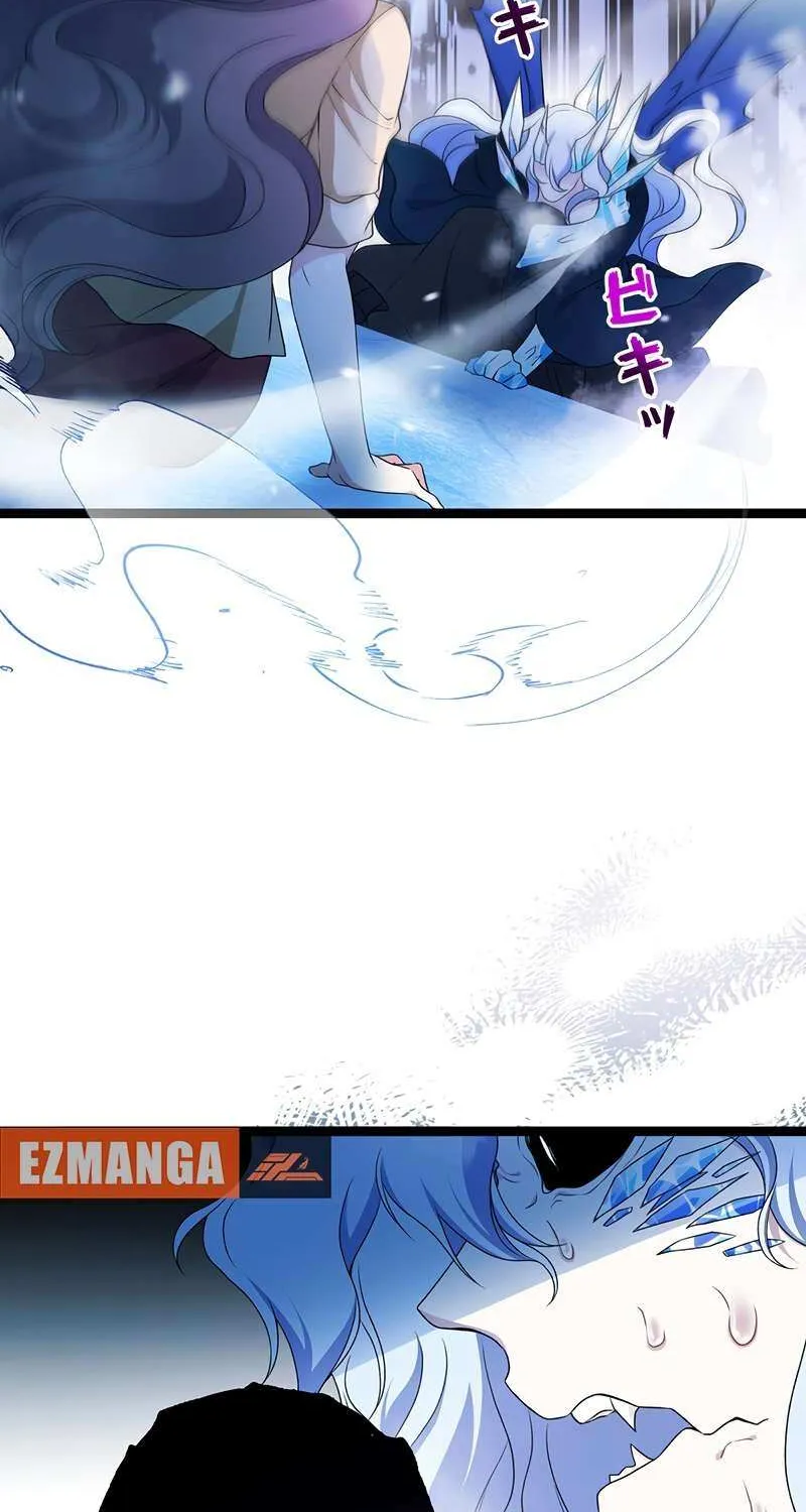 The King of Winter and the Kiss of Fire Chapter 26 page 48 - 