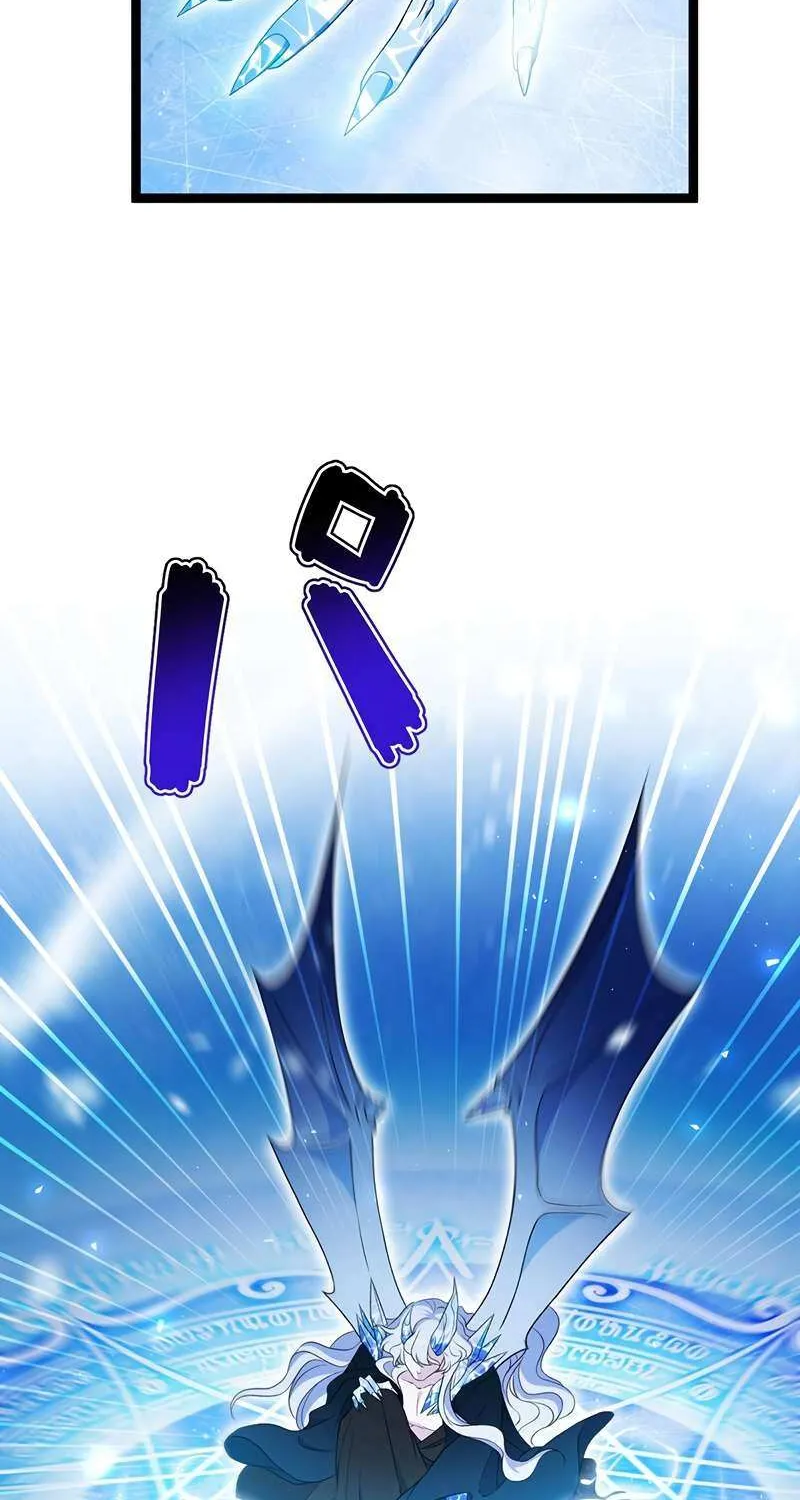 The King of Winter and the Kiss of Fire Chapter 26 page 50 - 