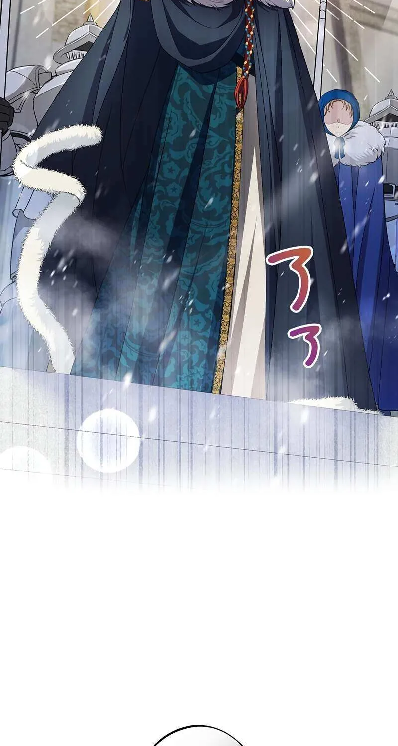 The King of Winter and the Kiss of Fire Chapter 26 page 7 - 