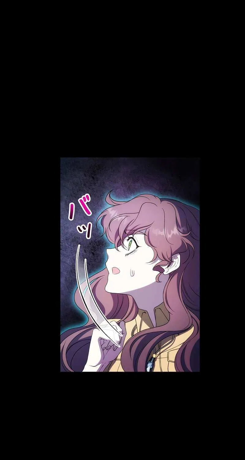 The King of Winter and the Kiss of Fire Chapter 27 page 19 - 