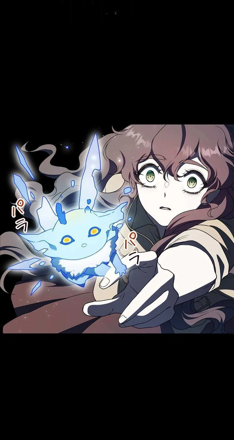 The King of Winter and the Kiss of Fire Chapter 27 page 49 - 