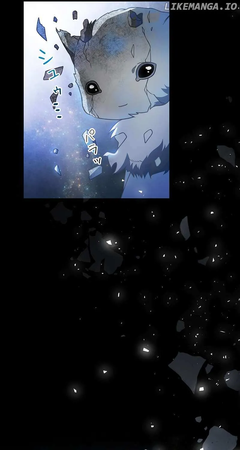 The King of Winter and the Kiss of Fire Chapter 27 page 52 - 