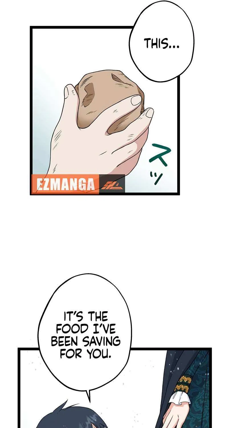 The King of Winter and the Kiss of Fire Chapter 27 page 73 - 