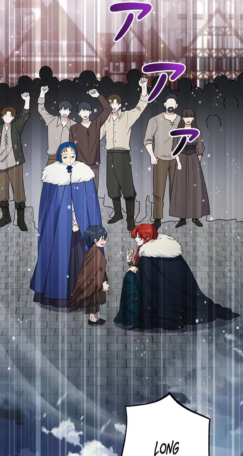 The King of Winter and the Kiss of Fire Chapter 28 page 14 - 