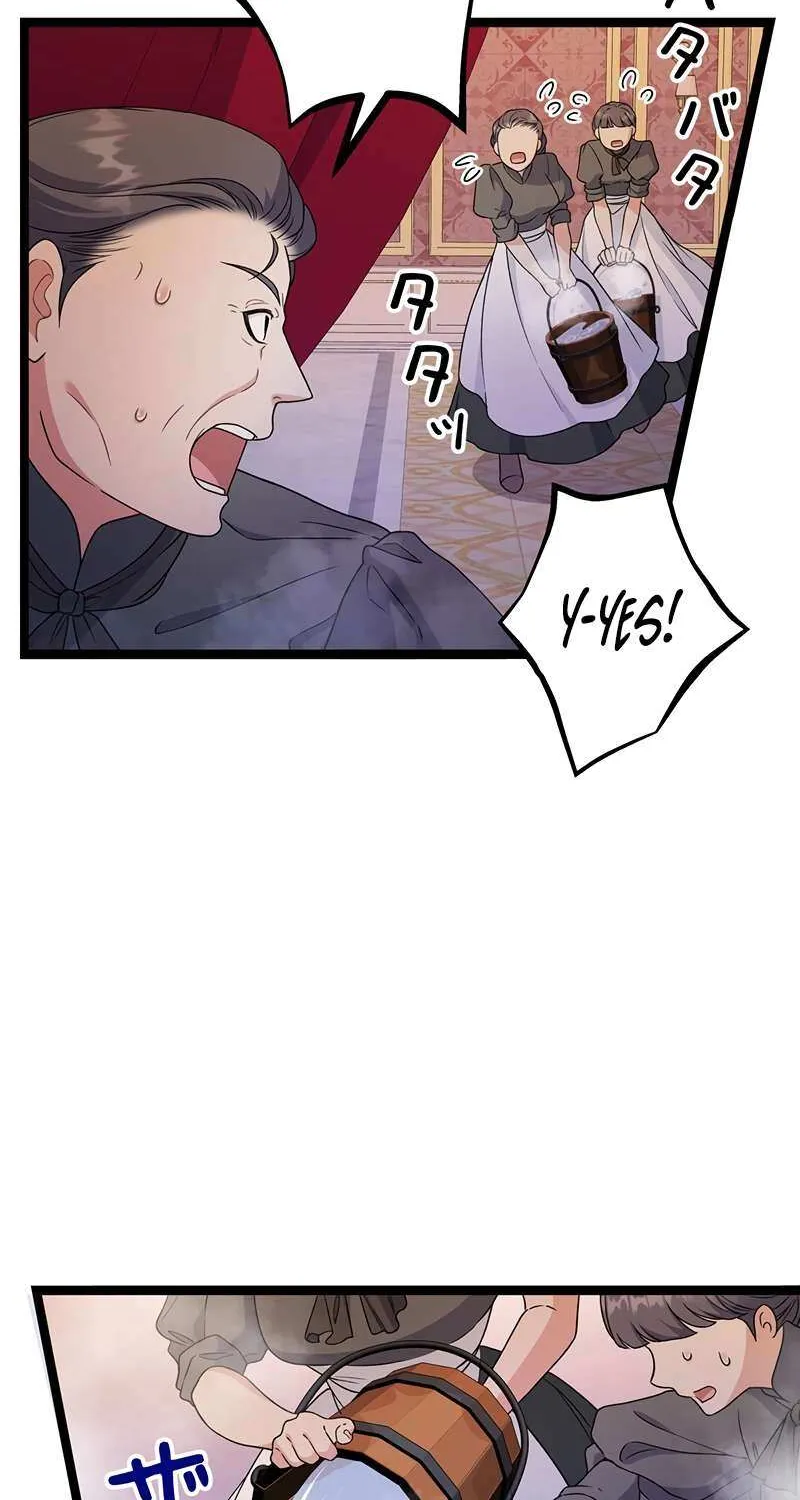 The King of Winter and the Kiss of Fire Chapter 28 page 19 - 