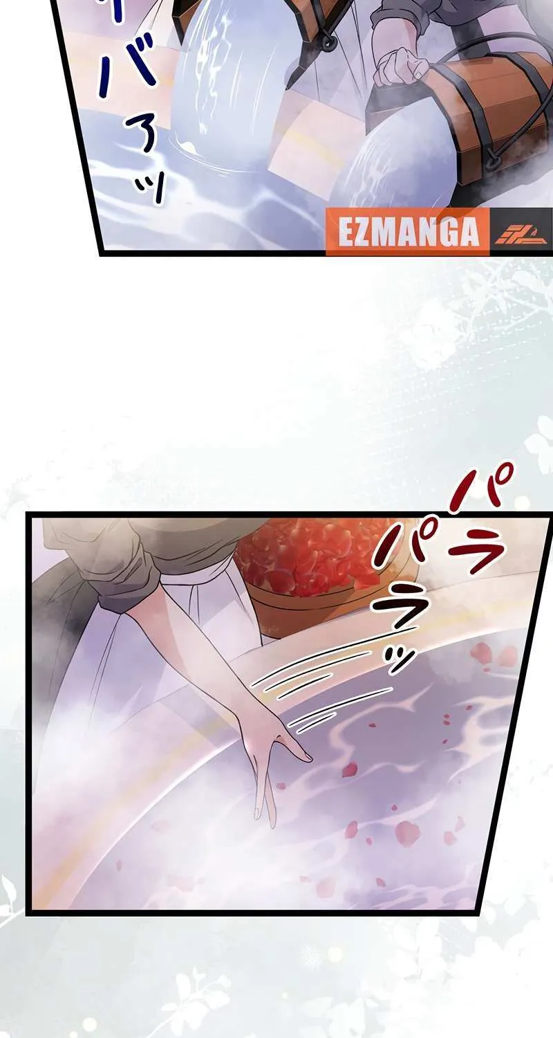 The King of Winter and the Kiss of Fire Chapter 28 page 20 - 