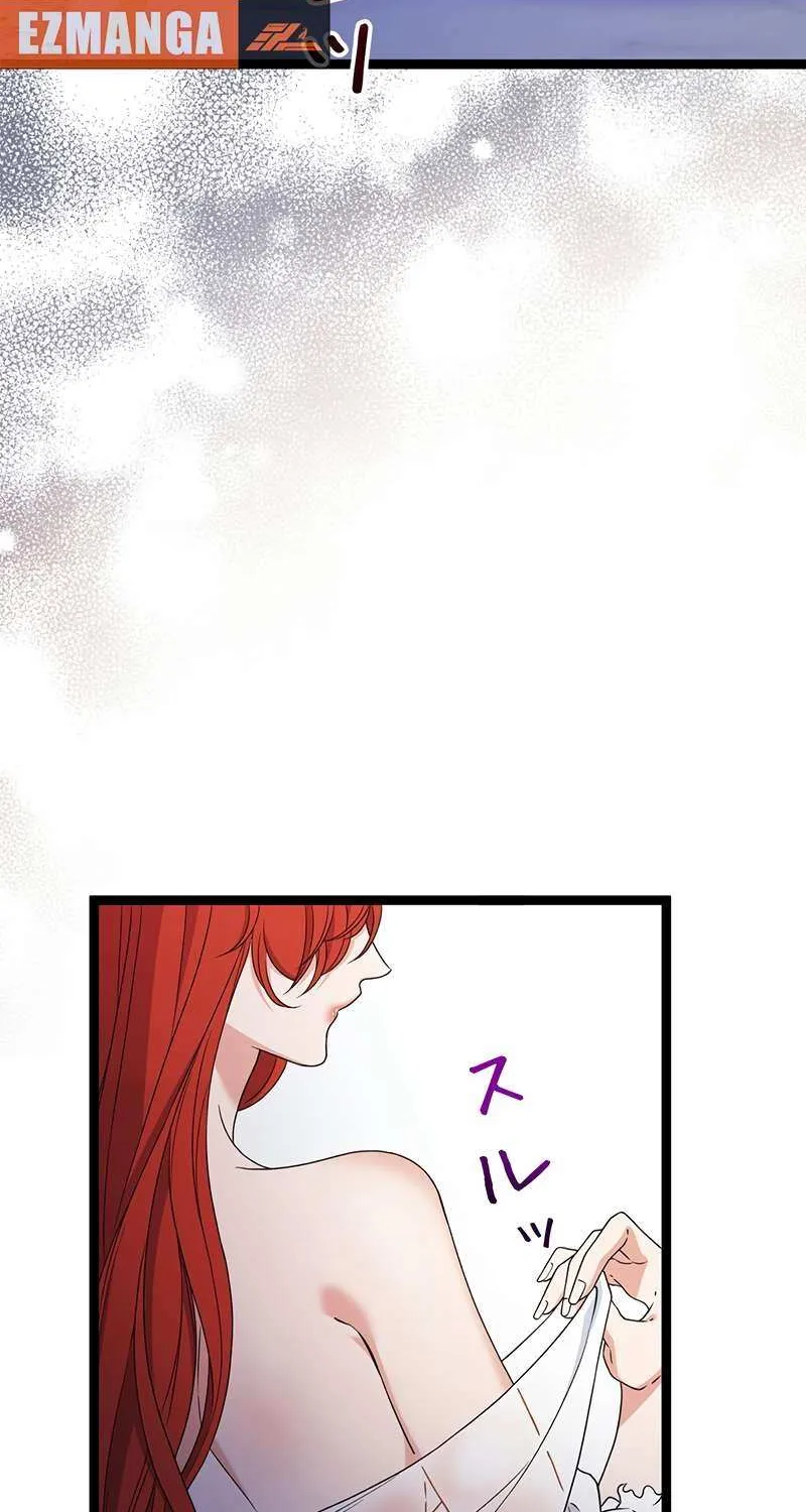 The King of Winter and the Kiss of Fire Chapter 28 page 25 - 