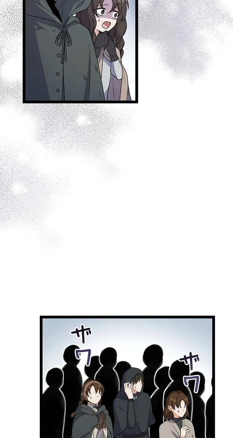 The King of Winter and the Kiss of Fire Chapter 28 page 4 - 