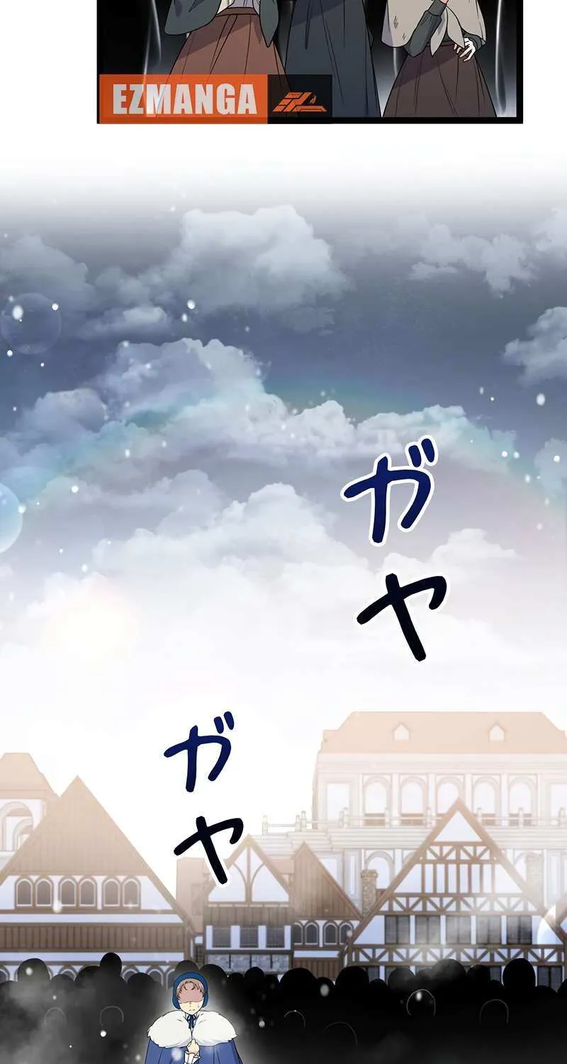 The King of Winter and the Kiss of Fire Chapter 28 page 5 - 