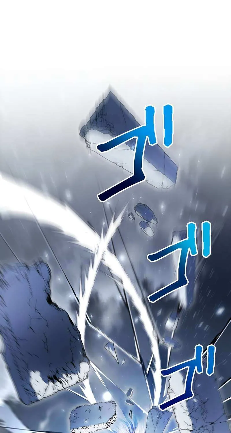 The King of Winter and the Kiss of Fire Chapter 28 page 57 - 